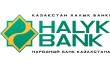 Народный банк Казахстана Расчётно-кассовое отделение 220412